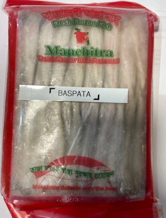 Baspata Fish (বাশপাতা মাছ)